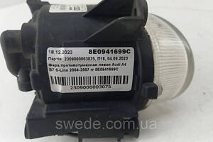 Фара противотуманная левая Audi A4 B7 S-Line 2004-2007 гг 8E0941699C