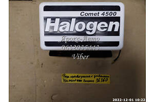Фара противотуманная УНИВЕРСАЛЬНАЯ HALOGEN 150х85мм с защитой, хамелеон (крепиться с помощью кронштейна на