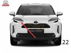 Фара Toyota Yaris Cross (8/21-) права (LED) оригінал! 81110 0DP50
