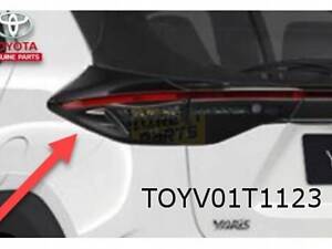 Фара задній Toyota Yaris Cross ліва зовнішній (LED) оригінал!