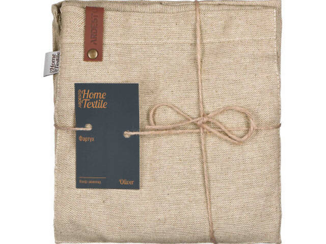 Фартух Ardesto Oliver, 100% бавовна, шоколад (ART12OR) - Фото 4