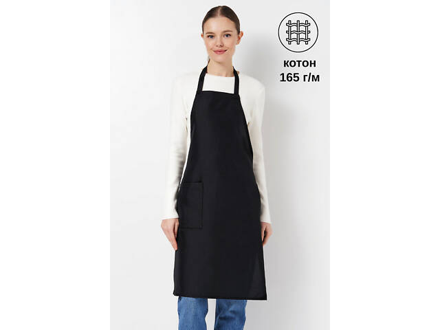 Фартук для продавца и персонала Нетішин Коттон черный - Фото 2