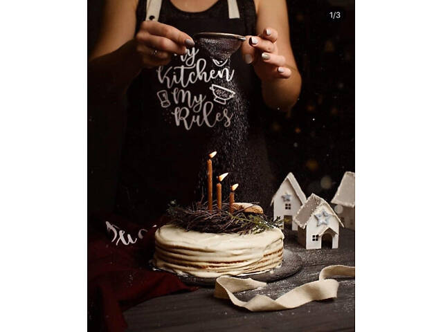 Фартук My Kitchen My Rules (Черный) - Фото 6