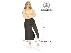 Фартух офіціанта на пояс довгий з розрізом Шеф-альп саржа шоколад розмір ШхВ 105x80 - Одяг для офіціантів та кухарів