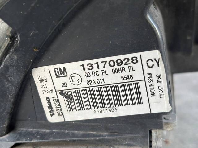 Фари Opel Vectra C 2005-2008 ксенон темна середина - Фото 8