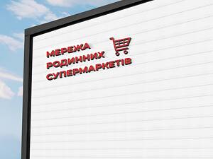 Фасадна PU панель 415х15х3800мм SW-00001719