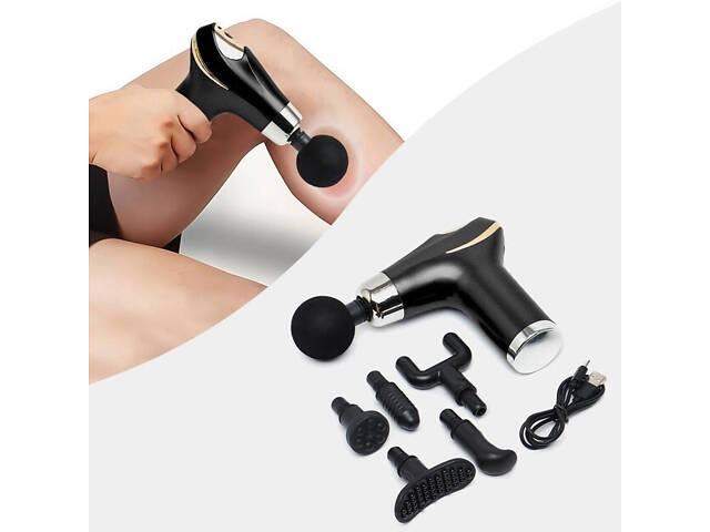 Fascial Gun CY-002 Вібромасажер для м'язів - Фото 3