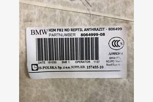 Фасонная панель потолка (К-т потолка, потолок) BMW F82 черный 51448064999