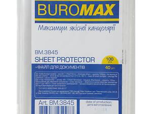 Файл для документів А5+ 40 мкр. прозорий BM.3845 BUROMAX (4823078950987)