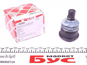 FEBI BILSTEIN 02380 Опора кульова (передня/знизу) MB E-class (W124) 86-96