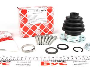 FEBI BILSTEIN 08304 Пильник ШРКШ (внутрішній) VW Caddy II 1.9TD/SDI 96-03