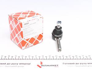 FEBI BILSTEIN 08583 Наконечник тяги рульової BMW 5 (E24/E34) 75-99 (L=80mm)