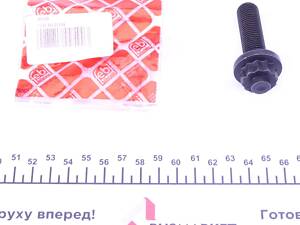 FEBI BILSTEIN 09590 Болт шківа колінвалу VW T3/Caddy/Passat 1.6TD/1.9TDI 81-03 (M14x1.5)