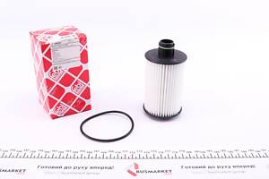 FEBI BILSTEIN 100361 Фільтр масляний Jeep Grand Cherokee 3.0 CRD 11-