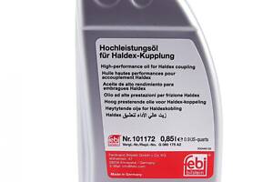 FEBI BILSTEIN 101172 Олива в муфту Haldex (0.85L) (Audi/Seat/Skoda/VW) (VW TL 52175-Y)