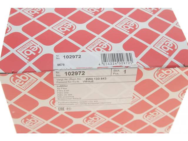 FEBI BILSTEIN 102972 Воздушный фильтр Audi A4/A5 3.0 TDI 15- - Фото 6