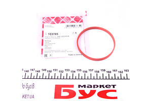 FEBI BILSTEIN 103785 Прокладка дросельної заслонки VW Caddy III/ IV 1.2 TSI 10-