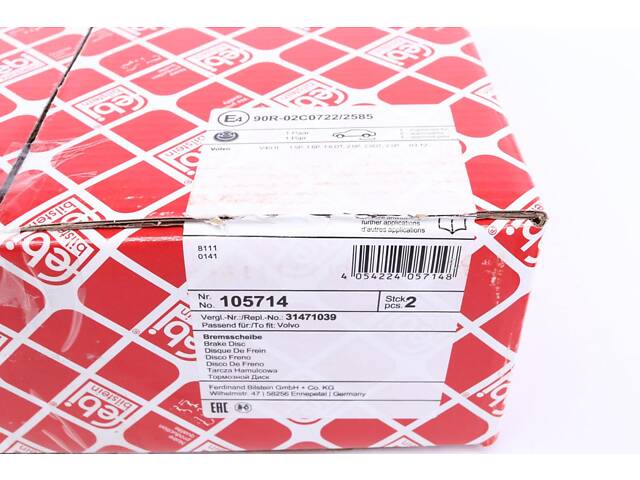 FEBI BILSTEIN 105714 Диск гальмівний (задній) Ford C-max/Focus II/Volvo C30/C70/S40/V50 06-12/V40 12- (280x11) - Фото 5