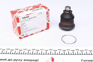 FEBI BILSTEIN 106420 Опора шаровая (передняя/снизу) Nissan Micra III/Note 1.0-1.6 03-