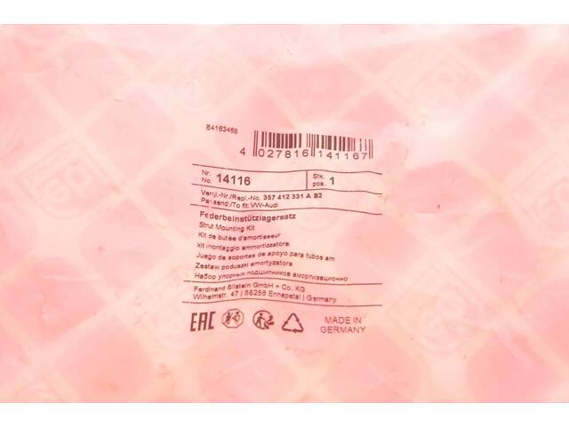 FEBI BILSTEIN 14116 Опора амортизатора (передней) + подшипник VW Caddy II -03 (комплект) - Фото 10