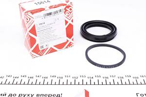 FEBI BILSTEIN 15614 Ремкомплект супорта (переднього) VW Caddy II 95-04 (d=55mm) (Lucas)