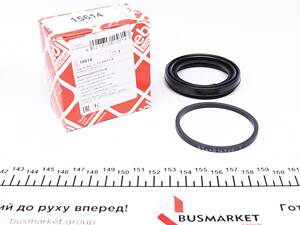 FEBI BILSTEIN 15614 Ремкомплект супорта (переднього) VW Caddy II 95-04 (d=55mm) (Lucas)