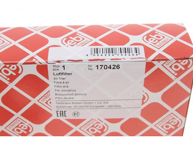 FEBI BILSTEIN 170426 Воздушный фильтр Ford Transit Connect 1.5 EcoBlue 15-/Tourneo Connect 1.5TDCi/EcoBlue 13- - Фото 6