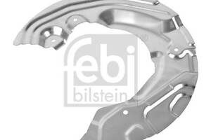FEBI BILSTEIN 176422 Защита тормозного диска (переднего) (L) BMW 3 (E90) 04-11