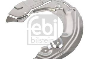 FEBI BILSTEIN 176423 Защита диска тормозного (переднего) (R) BMW 3 (E90) 04-11
