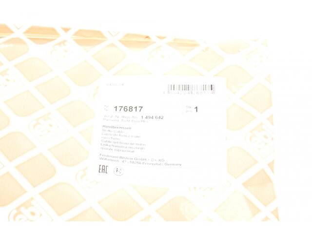 FEBI BILSTEIN 176817 Трос ручного тормоза (задний) (L) Ford Transit 2.0/2.2 TDCi 00- (1547mm) - Фото 3