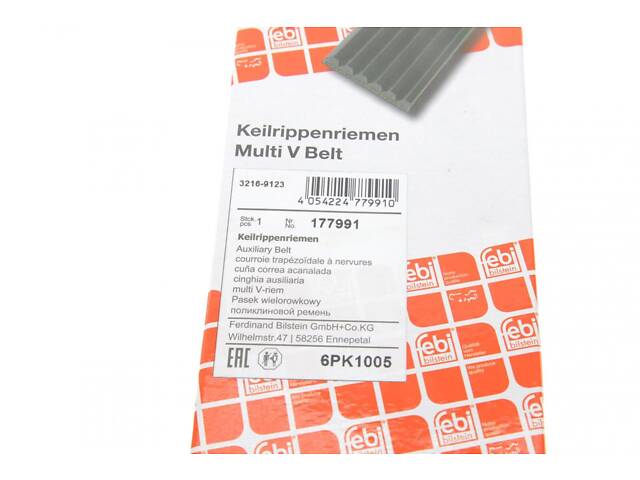 FEBI BILSTEIN 177991 Ремень генератора VW Caddy IV/V 15-/T7 2.0 TSi 21- (6PK1005) - Фото 2
