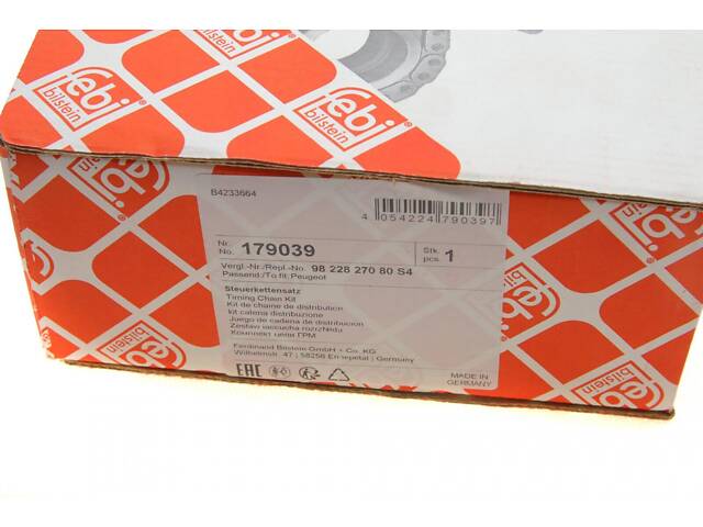 FEBI BILSTEIN 179039 Комплект цепи ГРМ Citroen C4/C5/DS3/Peugeot 207/208/3008/308/508/5008 1.6 THP 06- - Фото 12