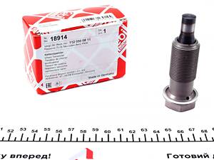FEBI BILSTEIN 18914 Натяжитель цепи ГРМ MB (W202/W210/W163/S202/C209) 96-