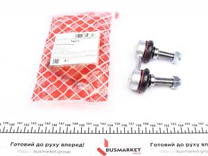 FEBI BILSTEIN 19671 Тяга стабілізатора (заднього) BMW X5 (E53) 00-06 (L=65mm)