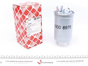 FEBI BILSTEIN 21600 Фильтр топливный VW T4 1.9-2.5TDI