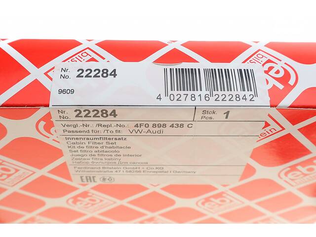 FEBI BILSTEIN 22284 Фільтр салона Audi A6 2.0/2.7TDI 04- (угольный) (к-кт 2 шт.) - Фото 8