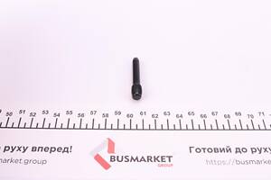 FEBI BILSTEIN 22286 Кнопка блокування замків дверей VW Golf III/Polo 91-05