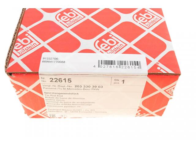 FEBI BILSTEIN 22615 Наконечник тяги рулевой (L) MB C-class (W203/W204) 00-14 - Фото 7