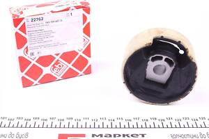 FEBI BILSTEIN 22762 Подушка двигателя (задняя/нижняя) VW Caddy 03- (без резьбы)