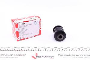 FEBI BILSTEIN 22865 Сайлентблок важеля (переднього/спереду) Nissan Micra/Note 06-/Renault Clio III 05-14