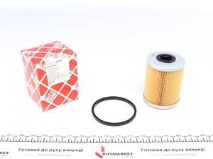 FEBI BILSTEIN 23305 Фильтр топливный Opel Combo 1.7DI/CDTI 01-