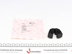 FEBI BILSTEIN 23356 Втулка стабилизатора (заднего) Skoda Octavia II/Superb II/VW Golf 04- (d=15mm)