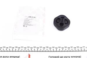 FEBI BILSTEIN 23620 Кронштейн крепления глушителя VW Caddy I 82-92