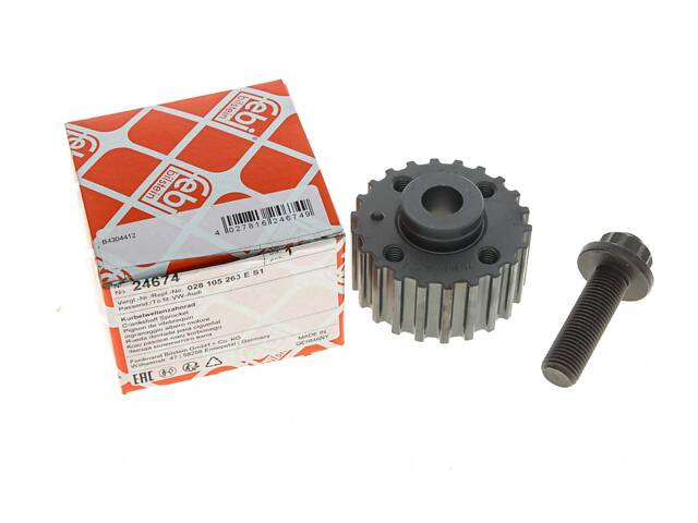 FEBI BILSTEIN 24674 Шестерня коленвала VW Caddy I-II/ T3/ T4 1.6-1.9 D/TD (с болтом крепления) - Фото 9