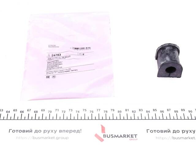 FEBI BILSTEIN 24753 Втулка стабілізатора (заднього) Opel Vectra B 95-03 (d=16mm)