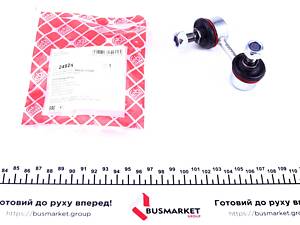 FEBI BILSTEIN 24924 Тяга стабілізатора (переднього) (R) Hyundai Accent II 00-