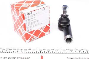 FEBI BILSTEIN 25270 Наконечник рулевой тяги (R) Audi 100 (4A/C4) 2.0-4.2 90-94 (L=75mm)