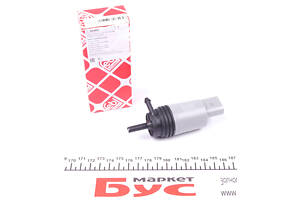 FEBI BILSTEIN 26495 Насос омивача скла передніх фар BMW 3 (E90/F30/F80)/ 5 (E60/F10)/ 7 (E65/E66/E67)