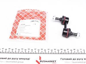 FEBI BILSTEIN 28199 Тяга стабилизатора (переднего) Subaru Forester/Impreza 1.5-2.5 AWD 00