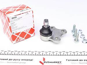 FEBI BILSTEIN 28420 Опора шаровая (передняя/снизу) Citroen Nemo/Fiat Fiorino 08-